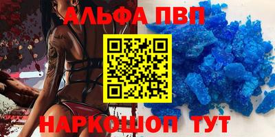 2c-b Среднеуральск