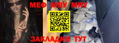 бутик Старая Купавна
