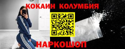2c-b Среднеуральск