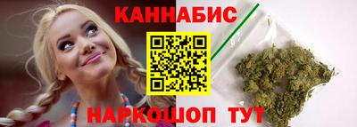 бутик Старая Купавна