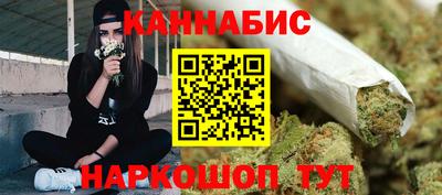 бутик Старая Купавна