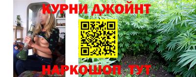 бутик Старая Купавна