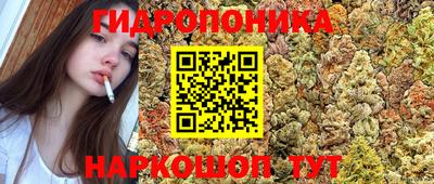 бутик Старая Купавна