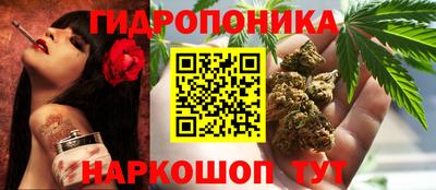 2c-b Среднеуральск