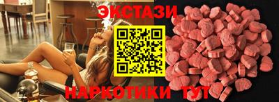 2c-b Среднеуральск
