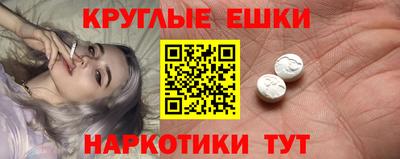 бутик Старая Купавна