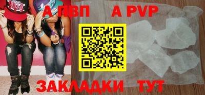2c-b Среднеуральск