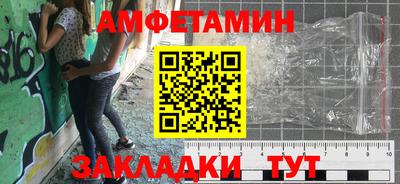 2c-b Среднеуральск