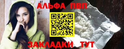 2c-b Среднеуральск