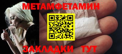 бутик Старая Купавна