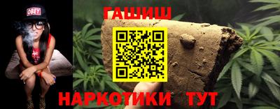 бутик Старая Купавна