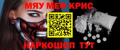 бутик Старая Купавна