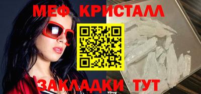 бутик Старая Купавна