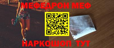 бутик Старая Купавна
