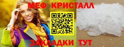 2c-b Среднеуральск