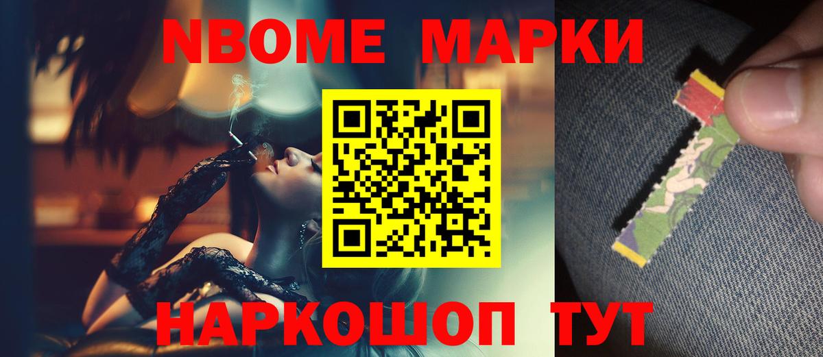 ЛСД экстази ecstasy  Лсд 25 экстази ecstasy  ОМГ ОМГ ссылка  Норильск  Вход с VPN 